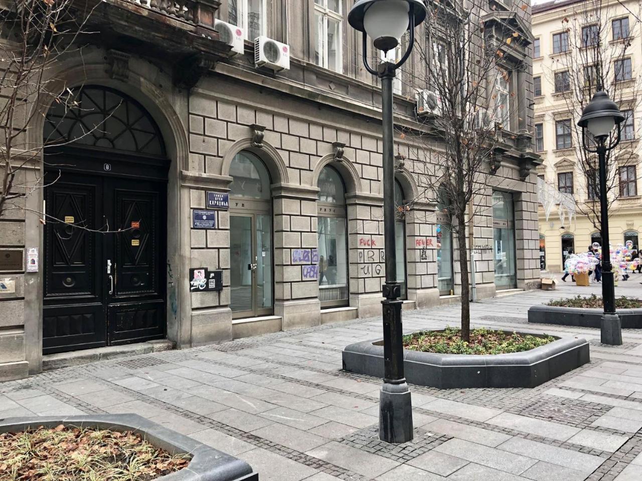 Knez Mihailova, Beograd Eksteriør billede